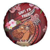 New Zealand Father's Day Spare Tire Cover Happy Father And Child