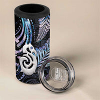 New Zealand Aotearoa 4 in 1 Can Cooler Tumbler Maori Hei Manaia Purple Paua Shell