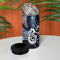 New Zealand Aotearoa 4 in 1 Can Cooler Tumbler Maori Hei Manaia Purple Paua Shell