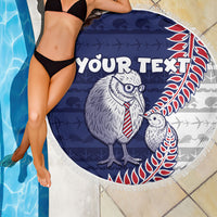 Personalised New Zealand Father's Day Beach Blanket Daddy Kiwi Bird Silver Ferns