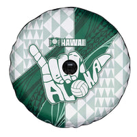 Hawaii Volleyball Spare Tire Cover Shaka Aloha Hand