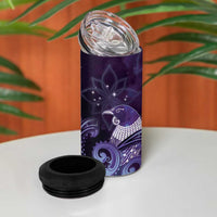 New Zealand Matariki 4 in 1 Can Cooler Tumbler Maori Tui Bird Purple Galaxy