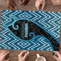 Aotearoa Atua Ranginui Puzzle Maori Sky Father Koru Patterns DT05 - Polynesian Pride