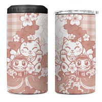 Beige Palaka Hawaiian And Japanese 4 in 1 Can Cooler Tumbler Maneki Neko And Sakura Bloom