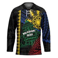 Personalised Philippines Christmas Hockey Jersey Xmas Tree Filipino Tribal Patterns - Polynesian Pride