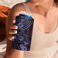 Hawaii Shaka Sign 4 in 1 Can Cooler Tumbler Polynesian Pattern Purple Version