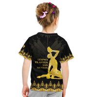 Haiti Neg Marron Gold Kid T Shirt Lespwa pa anyen san aksyon