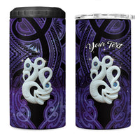 Personalised Maori Matariki Manaia Waiporoporo 4 in 1 Can Cooler Tumbler Maori Kowhaiwhai Pattern Galaxy