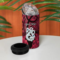 Personalised Maori Matariki Manaia Whero 4 in 1 Can Cooler Tumbler Maori Kowhaiwhai Pattern Galaxy