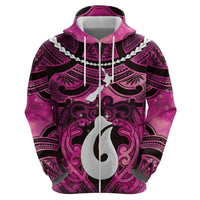 Personalised Maori Matariki Hei Matau Mawhero Hoodie Maori Kowhaiwhai Pattern Galaxy