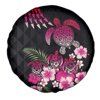 Hawaiian Hibiscus Turtle and Tropical Flower Spare Tire Cover Sweet Vibe