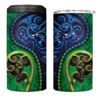 New Zealand Matariki Fern Frond Koru 4 in 1 Can Cooler Tumbler with Galaxy Blue Sky and Green Paua Shell Art