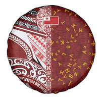 Tonga Language Week Spare Tire Cover Ngatu Pattern and Tongan Alphabet - Polynesian Pride