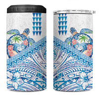 Hawaiian Abstract Sea Turtle 4 in 1 Can Cooler Tumbler Polynesian Tapa Art and Kakau Tattoo White WaterColor - Polynesian Pride