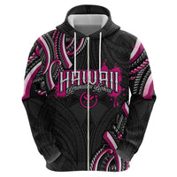 Traditional Art Hawaiian Kakau Tattoos Hoodie Pink Color - Polynesian Pride