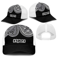 Samoa Traditional Tattoo Baseball Net Cap Tribal Tatau Pattern