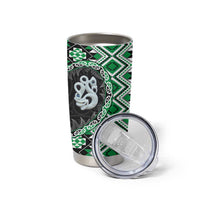 Green Taniko Motif Aotearoa Manaia and Silver Fern Tumbler Cup