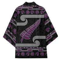 New Zealand Christmas Kimono Meri Kirihimete Silver Fern Knit Style Purple Color - Polynesian Pride
