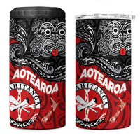 Maori Kotahitanga 4 in 1 Can Cooler Tumbler Aotearoa Spirit with Maori Mask and Polynesian Art Tattoo LT03