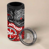Maori Kotahitanga 4 in 1 Can Cooler Tumbler Aotearoa Spirit with Maori Mask and Polynesian Art Tattoo LT03