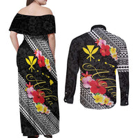 Aloha Hawaii Hibiscus and Plumeria Flowers Couples Matching Off Shoulder Maxi Dress and Long Sleeve Button Shirt Kanaka Maoli Tattoo Polynesian Pattern
