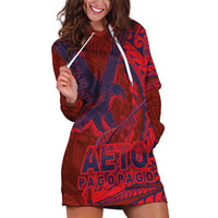 Samoa Pago Pago Aeto Hoodie Dress Wingstyle Red-Blue Color - Polynesian Pride