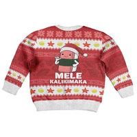 Hawaii Funny Christmas Kid Ugly Christmas Sweater Spam Musubi Santa