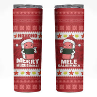 Hawaii Funny Christmas Skinny Tumbler Spam Musubi Santa