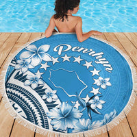 Penrhyn Gospel Day Beach Blanket Cook Islands Tribal Pattern