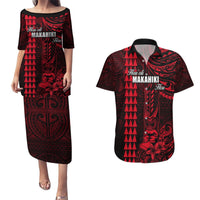 Personalized Hawaii Hauoli Makahiki Hou Couples Matching Puletasi Dress and Hawaiian Shirt Lono Hawaiian God Kakau Polynesian Tribal Red LT05 Red - Polynesian Pride