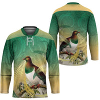 New Zealand Pigeon Kereru Hockey Jersey Maori Fern Art Green Gradient LT05 - Polynesian Pride