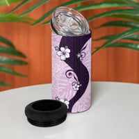Polynesia Hibiscus 4 in 1 Can Cooler Tumbler Thistle Curve Motif - Polynesian Pride
