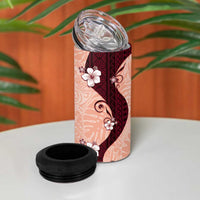 Polynesia Hibiscus 4 in 1 Can Cooler Tumbler Rose Bud Curve Motif - Polynesian Pride