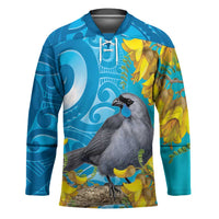 New Zealand Kokako Bird Hockey Jersey Maori Koru With Kowhai Flowers LT05 Unisex Aqua - Polynesian Pride