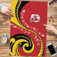 Papua New Guinea Independence Puzzle Special Style Red Version LT05 Red - Polynesian Pride