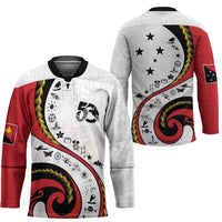 Papua New Guinea Independence Hockey Jersey Special Style White Version LT05 - Polynesian Pride