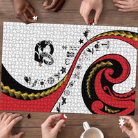 Papua New Guinea Independence Puzzle Special Style White Version LT05 - Polynesian Pride