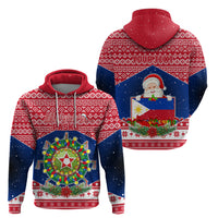 Personalised Philippines Christmas Hoodie Filipino Parol Maligayang Pasko LT05 - Polynesian Pride