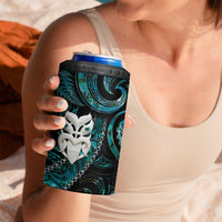 New Zealand Aotearoa 4 in 1 Can Cooler Tumbler Maori Wheku Paua Shell Glitter Turquoise