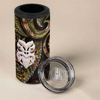 New Zealand Aotearoa 4 in 1 Can Cooler Tumbler Maori Wheku Paua Shell Glitter Gold