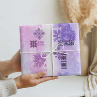 Hawaiian Quilt Wrapping Paper Vintage Pattern Galaxy - Polynesian Pride