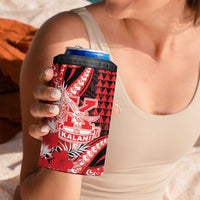 Personalised Hawaii Kalani High School 4 in 1 Can Cooler Tumbler Tribal Tattoo With Hibiscus Flowers LT05 - Polynesian Pride