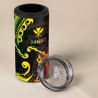 AAPI Heritage Month 4 in 1 Can Cooler Tumbler Kanaka Maoli Polynesian Tribal Wave