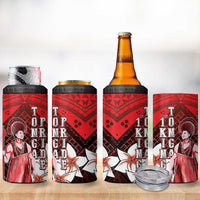 The First King Of Tonga 4 in 1 Can Cooler Tumbler Tongan Pride
