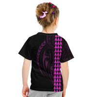 Polynesian Kid T Shirt Hawaiian Warrior and Aloha Girl With Hammerhead Shark Tattoos Purple LT6 - Polynesian Pride