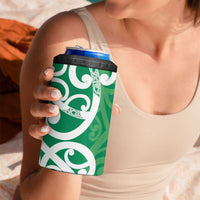 Pounamu Green Maori 4 in 1 Can Cooler Tumbler Koru Kowhaiwhai - Polynesian Pride