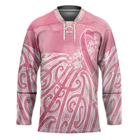 Breast Cancer Awareness Maori Hockey Jersey Kia Kaha Kia Maia Kia Manawanui - Polynesian Pride