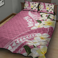 Aloha Hawaii Festive Quilt Bed Set Frangipani Lace Classic - Rosy