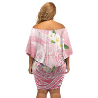 Guam Fishhook Mix Guasali Flowers Family Matching Off Shoulder Short Dress and Hawaiian Shirt Dreaming Coral LT7 - Polynesian Pride