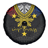 Philippines Heritage Baybayin Mix Polynesian Spare Tire Cover